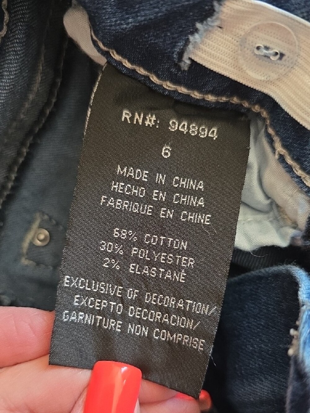 Kids Dark Blue Flared Jeans - Classic Denim - Picture 2 of 8